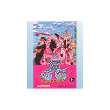 Satan 666 tome d'occasion Satan 666 tome d'occasion  Lyon VII