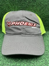 Chapéu caminhoneiro Phoenix Boats cinza amarelo neon boné externo malha ajustável pesca comprar usado Chapéu caminhoneiro Phoenix Boats cinza amarelo neon boné externo malha ajustável pesca comprar usado  Enviando para Brazil