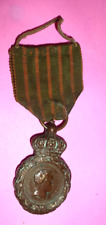 Médaille saint hélène d'occasion  Paris XIII