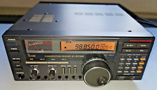 Icom r7100 receiver gebraucht kaufen  Illingen