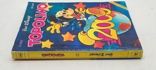 Topolino 2000 walt usato  Prato