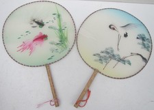 Vintage bamboo chinese for sale Vintage bamboo chinese for sale  HASSOCKS