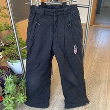 Skihose schneehose iguana gebraucht kaufen  Leuna