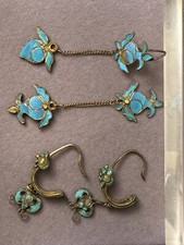 Pairs china chinese for sale  Kearny