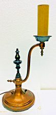 Exquisite antique brass for sale  Buffalo
