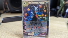 dragon ball douga for sale dragon ball douga for sale COLCHESTER