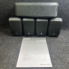 Set yamaha ap2600 d'occasion  Expédié en Belgium
