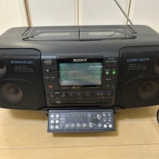 Sony sonahawk radio d'occasion  Expédié en Belgium