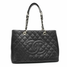 Chanel grand shopping usato Chanel grand shopping usato  Spedire a Italy
