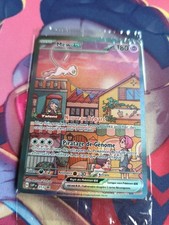 Carte pokemon promo d'occasion  Méru