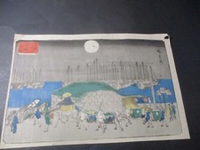 Japanese woodblock print for sale  Bellingham