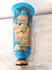 Vase cornet opaline d'occasion  Clarensac