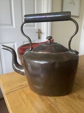 Vintage oval copper for sale  IPSWICH