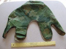 Vietnam era military for sale  Anchorage