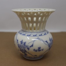 Skye mcghie rose for sale  Weirsdale