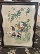 Late chinese qing for sale  Catonsville