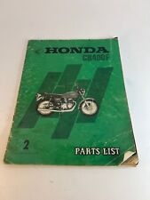 Honda parts list for sale  NEWPORT