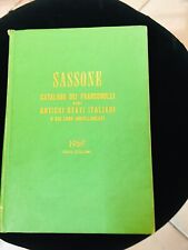 Catalogo francobolli 1969 usato  Trieste