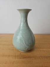 Vintage chinese longquan for sale  San Diego