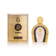 Aseel special edition for sale  LEICESTER