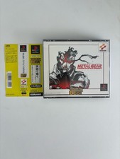 Metal gear solid usato  Canicatti