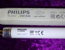 Philips mini fluorescent for sale  TURRIFF