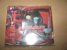 IRON MAIDEN=EDDIE IN TH EAST=OSAKA JAPAN  2004 MEGA RARE SPECIAL LIMITED 2CD-OBI comprar usado  Enviando para Brazil