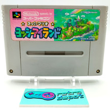 Usado, Super Mario World 2 Yoshi's Island / Nintendo Super Famicom SFC / NTSC JAP comprar usado Usado, Super Mario World 2 Yoshi's Island / Nintendo Super Famicom SFC / NTSC JAP comprar usado  Enviando para Brazil