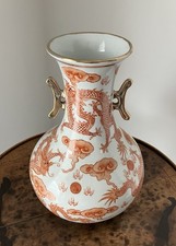 Vase porcelaine chinoise d'occasion  Reims