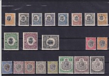 Tanganyika. 1922 mint for sale  NORTHWICH