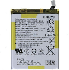 NEU Akku Battery Batterie SNYSAC5 Sony Xperia 1 III (XQ-BC52) comprar usado  Enviando para Brazil