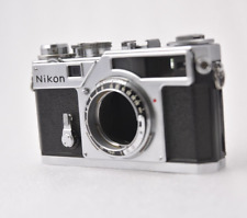 Top rare nikon usato  San Giovanni in Marignano