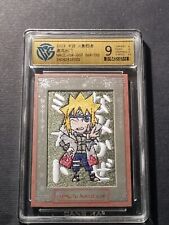 Minato naruto kayou usato  Grottammare