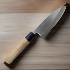 Noshu masamune sushi for sale  Wappingers Falls