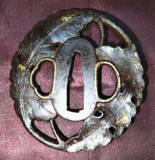 Tsuba japon antique d'occasion  Noisy-le-Grand