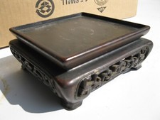 rosewood stand for sale rosewood stand for sale Centerview