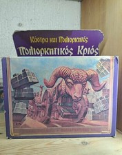 Usado, Vintage EL GRECO GREK Caixa 1983 Bestas e Catapultas Batalha Batedor Ram comprar usado  Enviando para Brazil