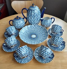 Lomonosov lfz cobalt for sale  RUISLIP