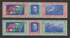 Regno 1933 trittici usato  Pisa