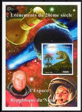 Niger 1998 dinosaurs for sale Niger 1998 dinosaurs for sale  LONDON