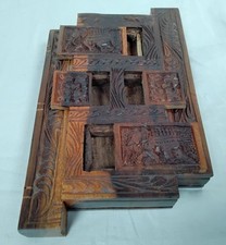 wooden puzzle box for sale wooden puzzle box for sale MALDON
