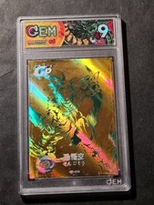 Son goku dragon usato  Grottammare
