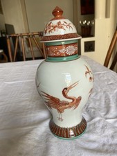 Vase chinois d'occasion  Versailles