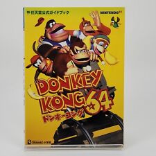 Donkey Kong 64 Nintendo Guia Oficial N64 Importado do Japão comprar usado  Enviando para Brazil