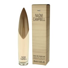 Naomi campbell naomi gebraucht kaufen  Regensburg