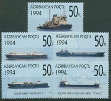 Aserbaidschan 1994 schiffe gebraucht kaufen  Gleichen