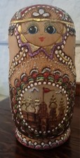 Russian matryoshka nesting for sale  KETTERING