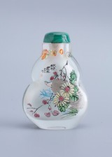 Snuffbottle china japan gebraucht kaufen  München