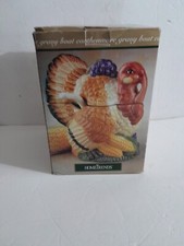 Vintage 1995 hometrends for sale  Coloma