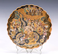Vintage japanese imari for sale  Rowland Heights